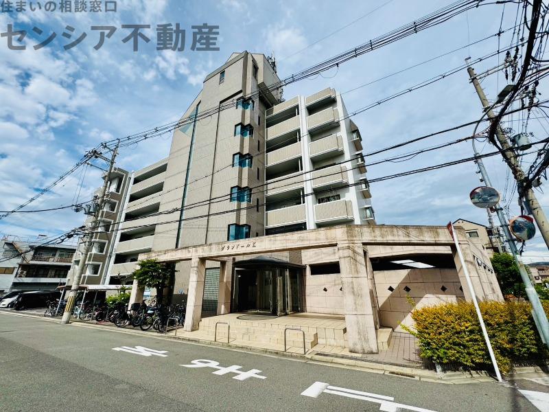 グランドールK