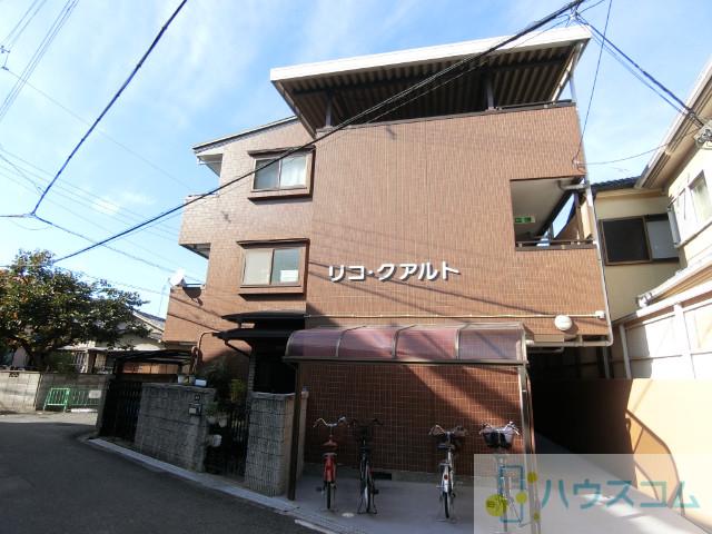 リコクアルト