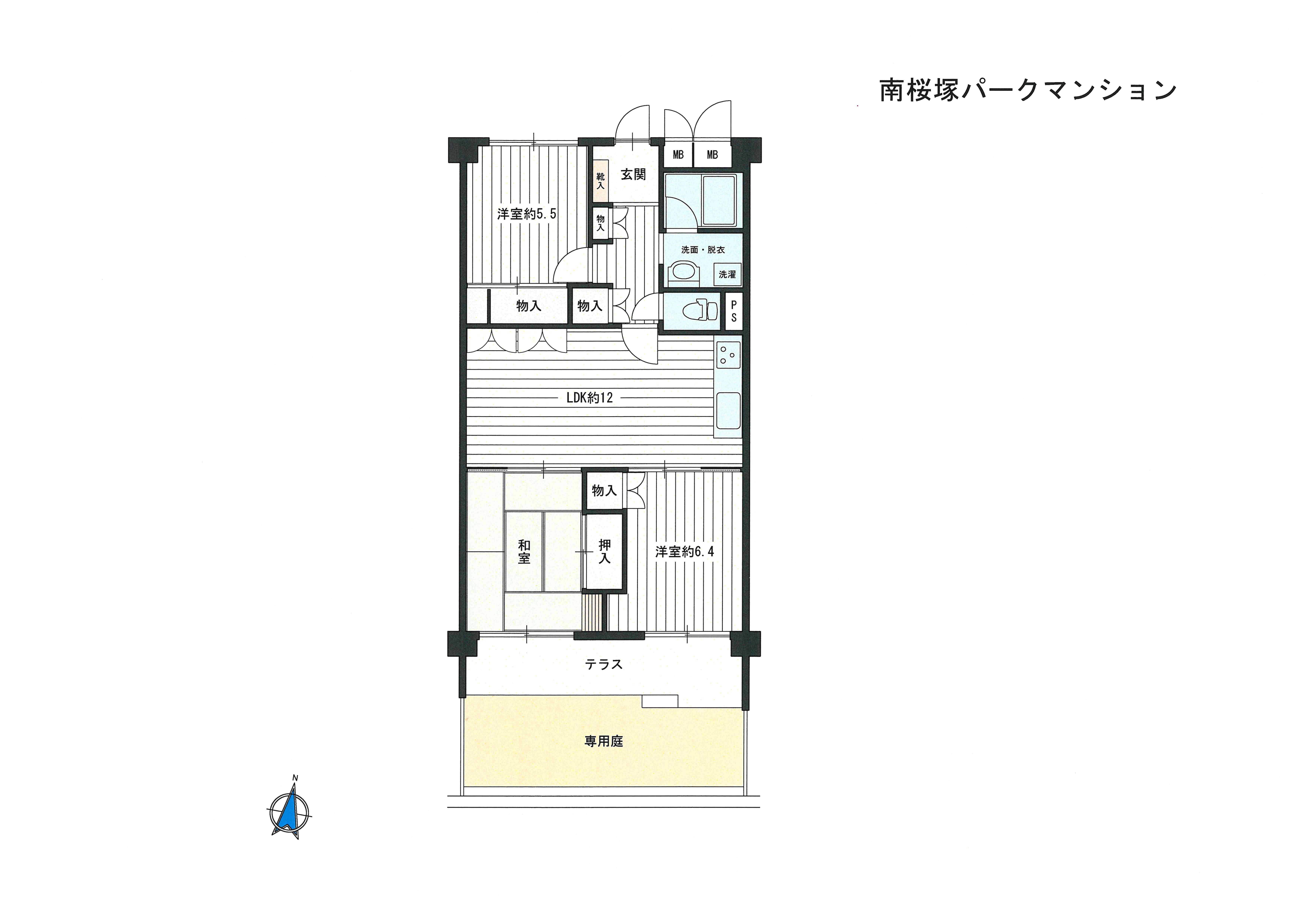 南桜塚パークマンション(3LDK/1階)の間取り写真