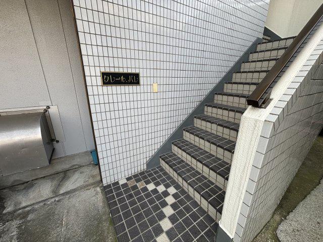 クレール・パレ