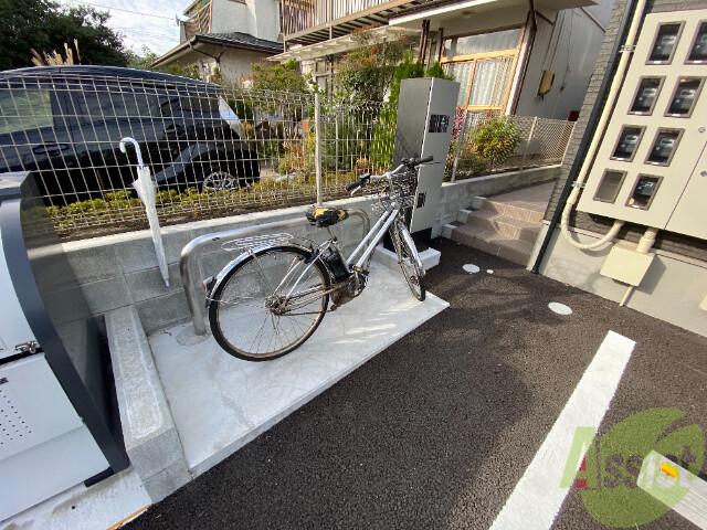 YUKISAI