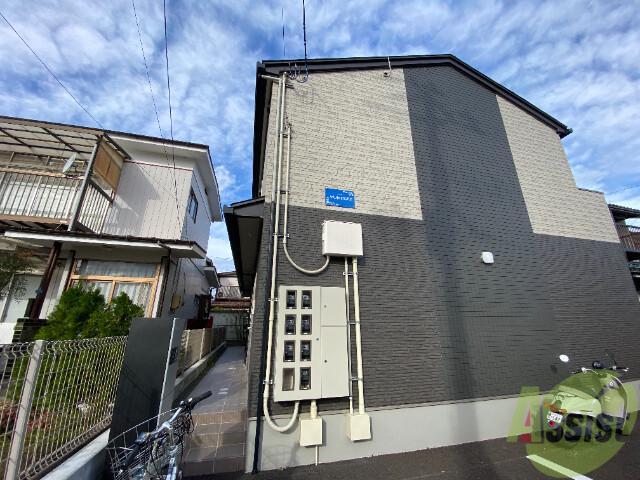 YUKISAI