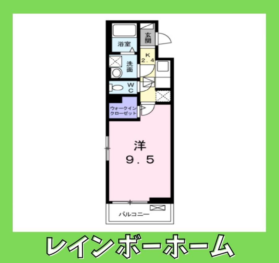 ルミナス(1K/1階)の間取り写真