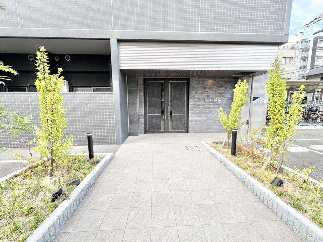 ARTIZA淡路