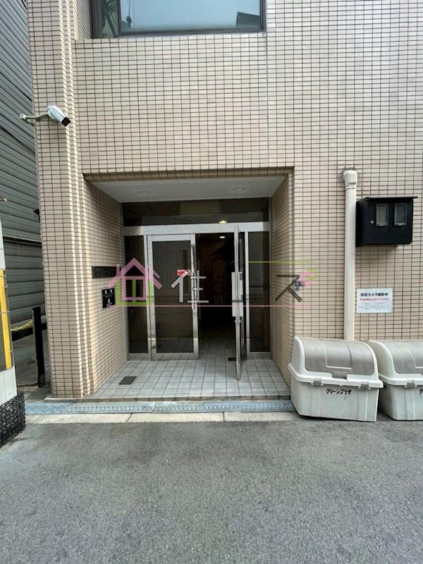 グリーンプラザ