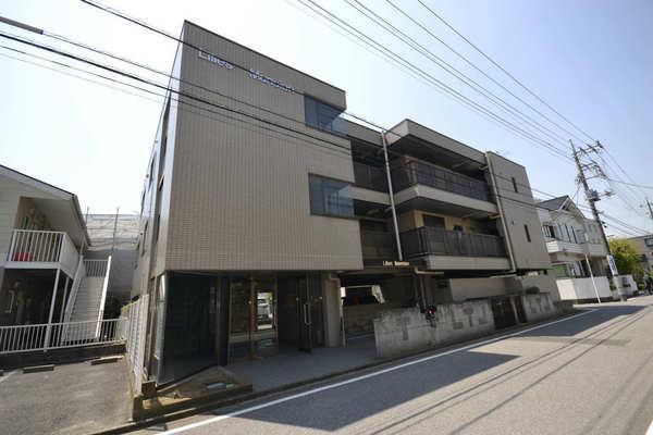 リリーズマンション