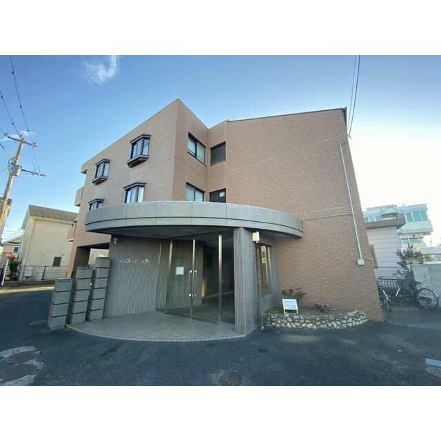 コンフォートシティ