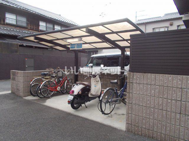 アピタシオン