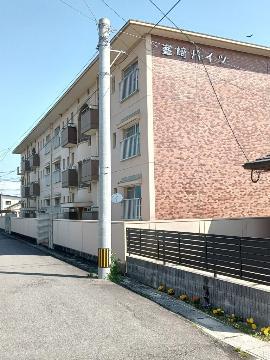 峯崎ハイツ