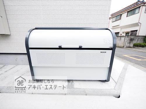ROBOT HOME 三郷II
