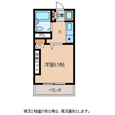 ハイツ88(1K/3階)の間取り写真