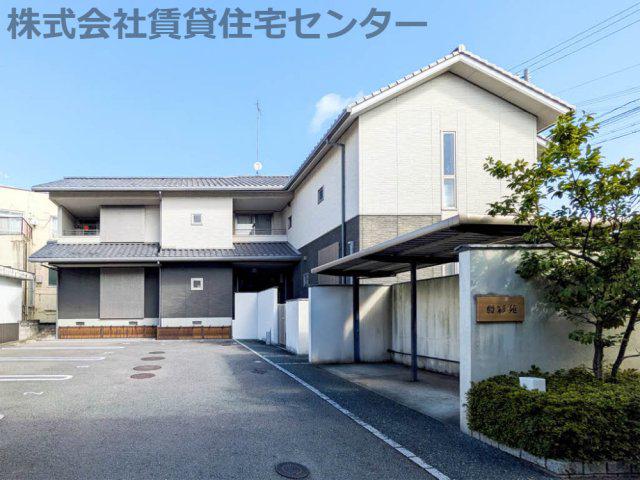 ＪＲ紀勢本線 湯浅駅 徒歩1分 2階建 築17年