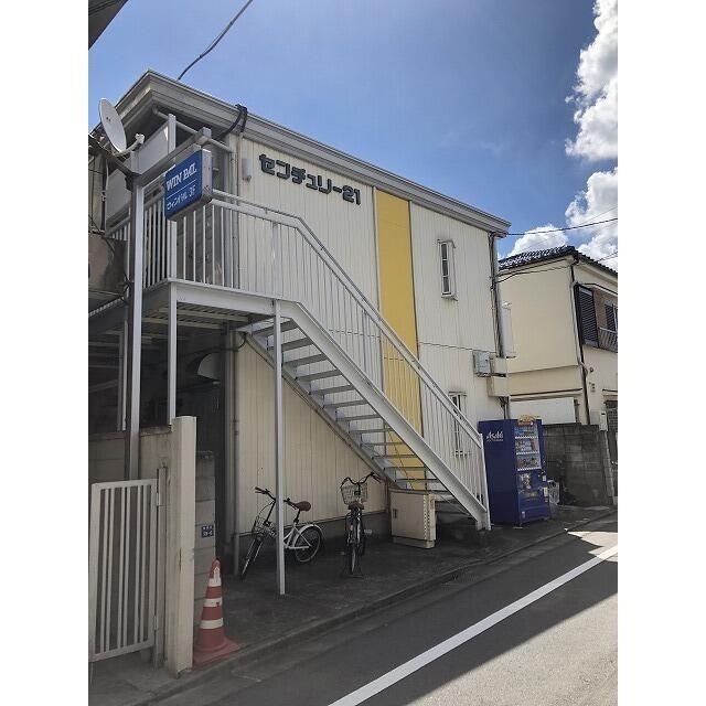 センチュリー21