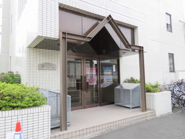ネージュ
