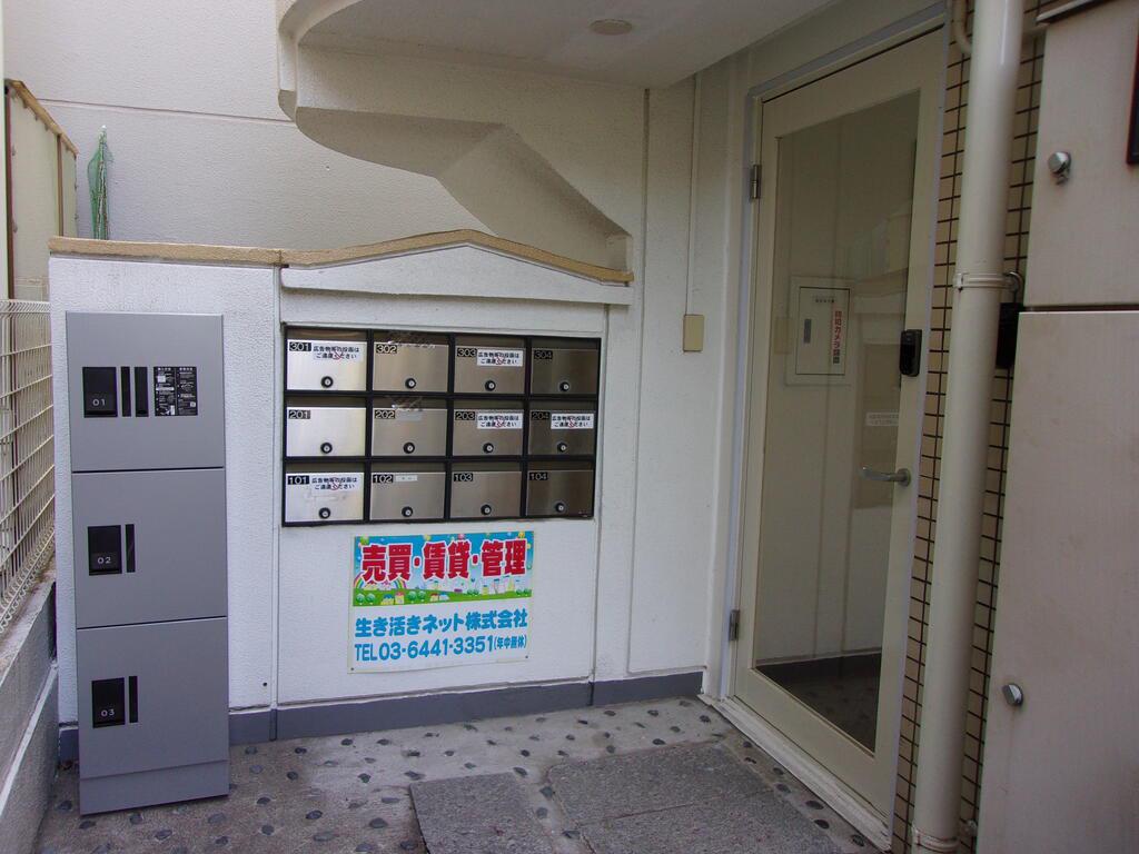 AVANCE早稲田