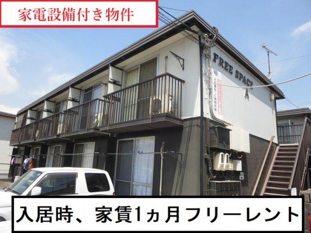 フリースペースA棟(1K/2階)