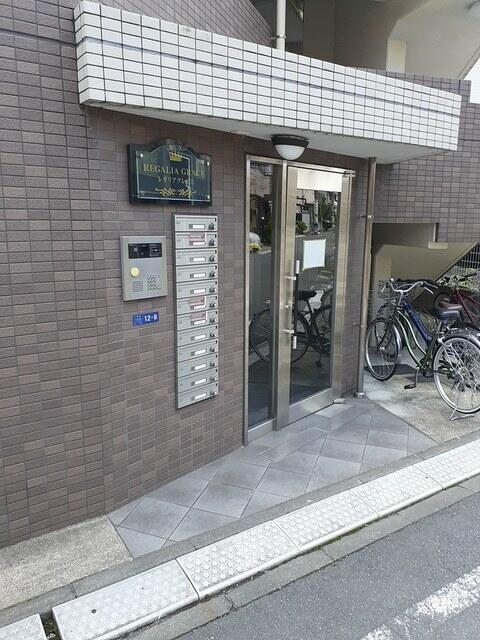レガリアグレイス
