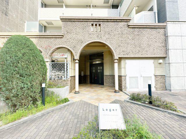 ロジェ今福鶴見