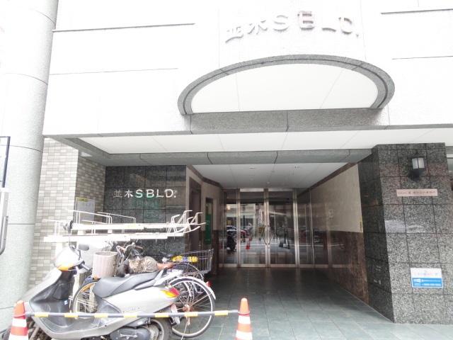 並木S BLD
