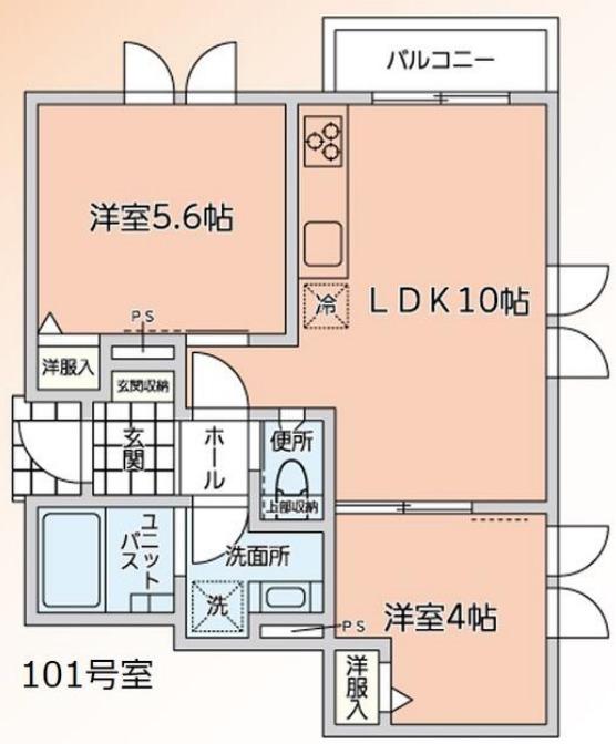 富士ハイツ(2LDK/1階)の間取り写真