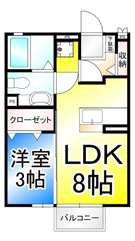 ラ・シャストII(1LDK/2階)の間取り写真