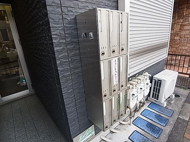 シャンテ堀切菖蒲園Ⅱ