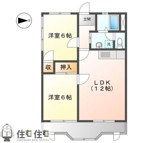 コーポラスコスモス(2LDK/3階)の間取り写真