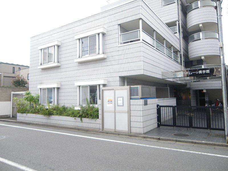 コーシンハイム一ツ橋学園