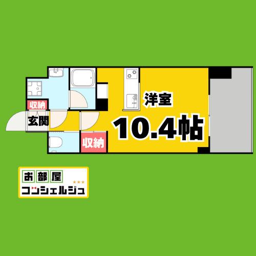 メルカーサ泉(ワンルーム/4階)の間取り写真