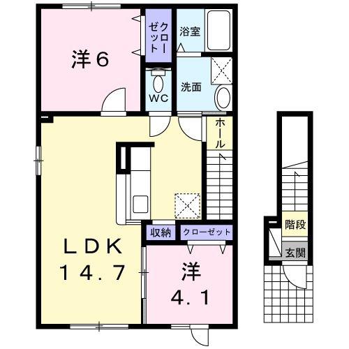 パークヒル汐見(2LDK/2階)の間取り写真