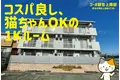 コーポ銀杏上南部