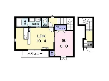 グラースメゾン(1LDK/2階)の間取り写真