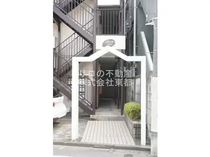パレット東石神井(ワンルーム/2階)の外観写真