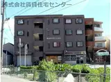 第3ミヤタマンション