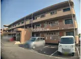 エレガントライフV