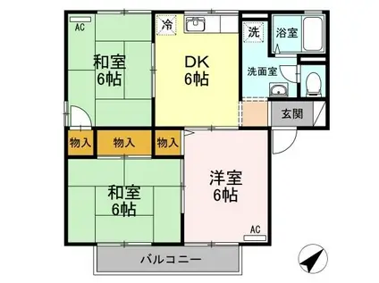 サリネージュ山手A(3DK/2階)の間取り写真