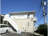 ピュアガーデン