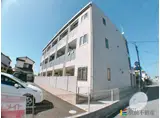 ＪＲ鹿児島本線 大牟田駅 徒歩10分 3階建 築8年