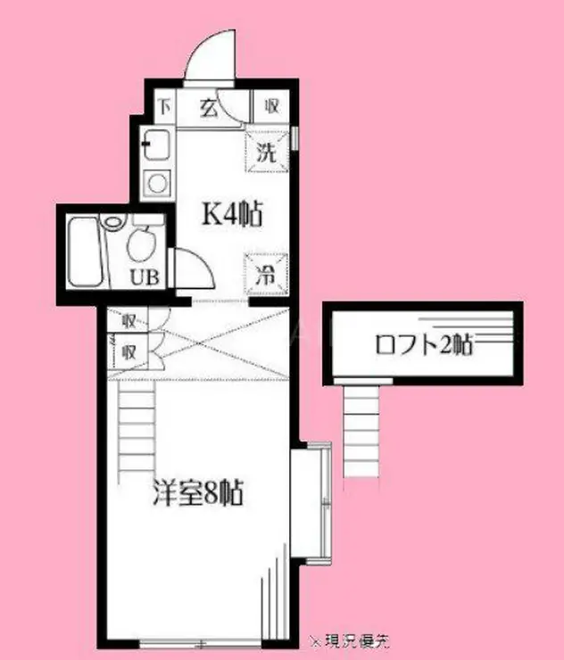 アルカディア相模原 4階階 間取り