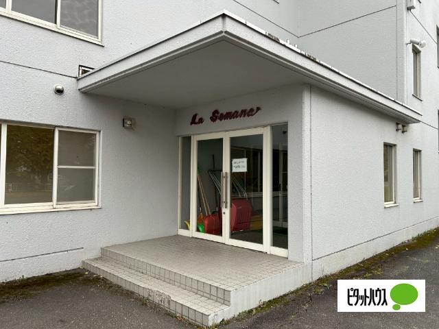 ラセマーナ