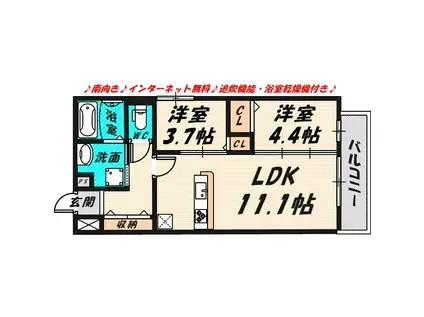 グランデュール森小路(2LDK/3階)の間取り写真