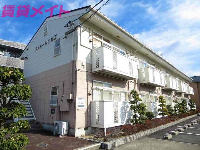 ファミール小杉II