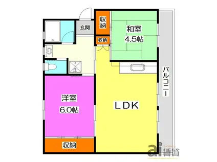 ビレッジハウス所沢II(2LDK/5階)の間取り写真