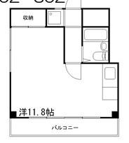 ハイツホワイトヘロン(ワンルーム/3階)の間取り写真