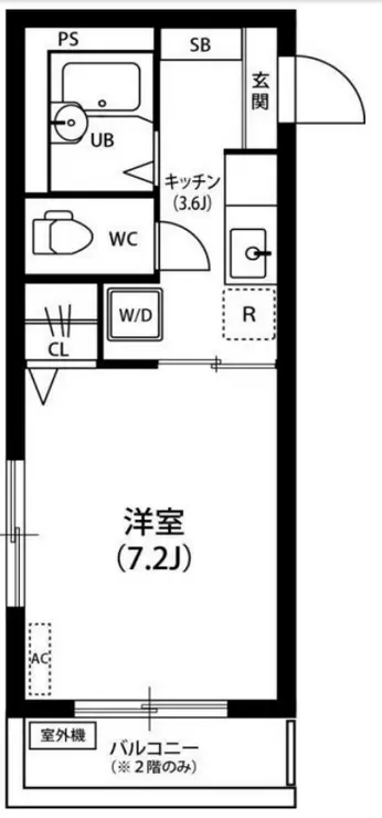 マロンカーサ 1階階 間取り