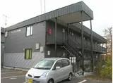 フォレストガーデン桂町