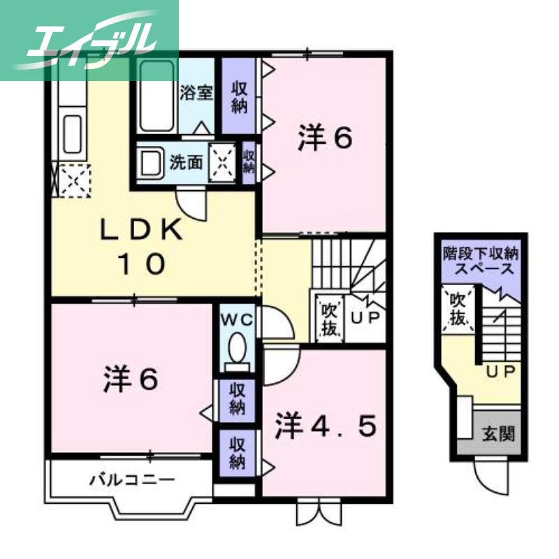 アルトピアーノ(3LDK/2階)の間取り写真