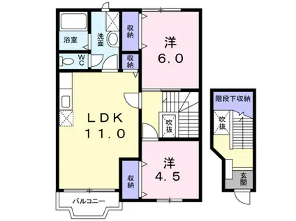 サンセール浜浦A(2LDK/2階)の間取り写真