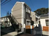 ハーミットクラブハウス三ツ沢南町Ⅱ