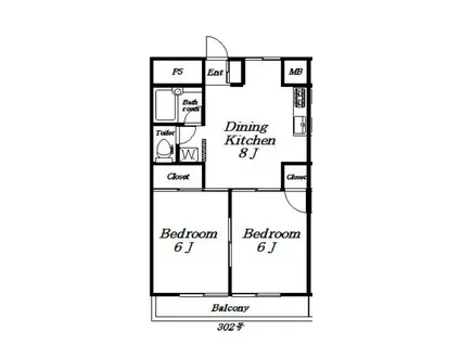 石井ビル(2DK/3階)の間取り写真